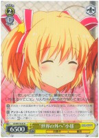 【ヴァイス】R)ノーマル仕様◇“世界の外へ”小毬