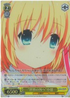 【ヴァイス】R)ホロ仕様◇“世界の外へ”小毬