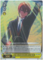 【ヴァイス】Ｕ）ホロ仕様◇“帰ってきたリーダー”恭介