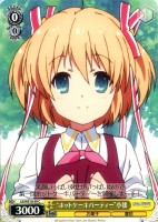 【ヴァイス】C)ノーマル仕様◇“ホットケーキパーティー”小毬