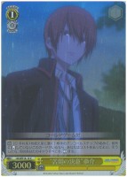 【ヴァイス】C)ホロ仕様◇“苦悶の決意”恭介