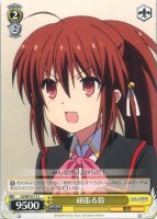 【ヴァイス】C)ノーマル仕様◇頑張る鈴