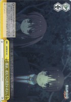 【ヴァイス】C)ノーマル仕様◇僕は、君たちと出会いたい。