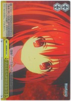 【ヴァイス】C)ホロ仕様◇あたしたちが付き合おう