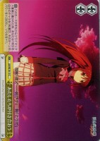 【ヴァイス】C)ノーマル仕様◇あたしたちが付き合おう