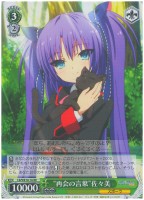 【ヴァイス】RR)ノーマル仕様◇“再会の言葉”佐々美