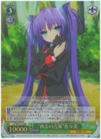 【ヴァイス】RR)ホロ仕様◇“再会の言葉”佐々美