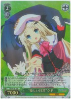 【ヴァイス】R)ホロ仕様◇“楽しい日常”クド