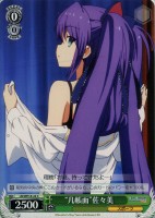 リトルバスターズ！ – VA STORE｜ビジュアルアーツオンラインストア