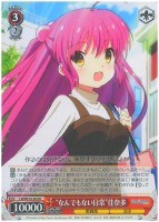 カードを買う/ヴァイスシュヴァルツ/2014年度作品/アニメ カードを買う/ヴァイスシュヴァルツ/2014年度作品/アニメ