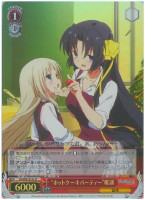 【ヴァイス】U)ホロ仕様◇“ホットケーキパーティー”唯湖