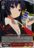 【ヴァイス】U)ノーマル仕様◇“ホットケーキパーティー”唯湖