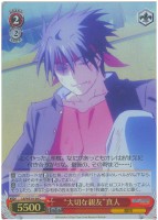 【ヴァイス】C)ホロ仕様◇“大切な親友”真人