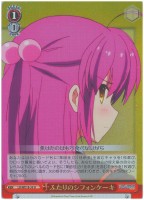 【ヴァイス】U)ホロ仕様◇ふたりのシフォンケーキ