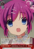 【ヴァイス】U)ノーマル仕様◇ふたりのシフォンケーキ