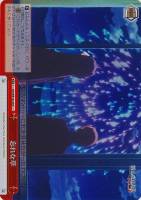 【ヴァイス】C)ホロ仕様◇忘れな草