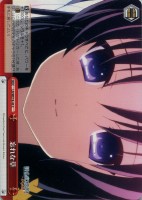 【ヴァイス】C)ノーマル仕様◇忘れな草