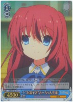 【ヴァイス】C)ホロ仕様◇“お調子者”あーちゃん先輩