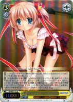 【ヴァイス】R)ホロ仕様◇幸せキャッチボール 小毬