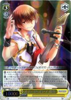 【ヴァイス】Ｒ）ホロ仕様◇ステージ・オン！　恭介