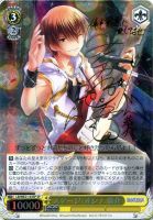 【ヴァイス】ＳＰ）サイン付◇ステージ・オン！　恭介