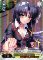 【ヴァイス】Ｃ）ホロ仕様◇雪の女王　唯湖