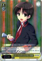 【ヴァイス】Ｃ）ホロ仕様◇サーチング・ミステリー　理樹