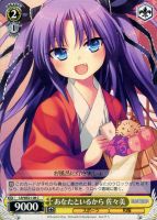 【ヴァイス】Ｃ）ノーマル仕様◇あなたといるから　佐々美