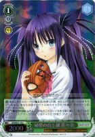 【ヴァイス】Ｃ）ホロ仕様◇秘密の自主練　佐々美