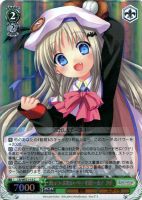 【ヴァイス】Ｃ）ホロ仕様◇れっつ・ぷれい・べーすぼーる！　クド