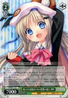 【ヴァイス】Ｃ）ノーマル仕様◇れっつ・ぷれい・べーすぼーる！　クド