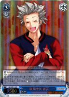 【ヴァイス】R)ホロ仕様◇破顔十笑 謙吾