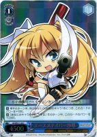 【ヴァイス】C)ホロ仕様◇エーススナイパー沙耶