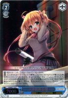 【ヴァイス】C)ホロ仕様◇天体観測 小毬