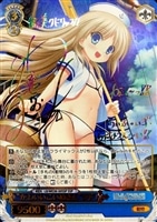 【ヴァイス】SSP)虹サイン付◇“かわいいこいぬさん”クド