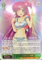 【ヴァイス】R)ホロ仕様◇“ビューティー☆はるちゃん”葉留佳