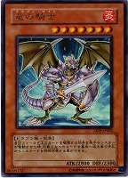 サイバー ダイナソー 遊戯王トレカお買得価格通販 トレコロ サイバー ダイナソー 遊戯王トレカお買得価格通販 トレコロ