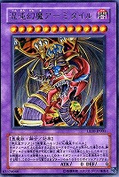 カードを買う/遊戯王/応募者全員サービス限定パック(並び順 カードを買う/遊戯王/応募者全員サービス限定パック(並び順
