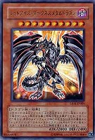 商品検索(並び順:商品コード)/ カード通販 | トレコロ - トレカ 商品検索(並び順:商品コード)/ カード通販 | トレコロ - トレカ