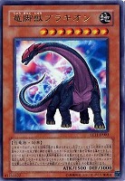 賢者の石 サバティエル 遊戯王トレカお買得価格通販 トレコロ