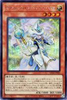 【最安値】遊戯王 LEGACY OF DESTRUCTION 1カートン 遊戯王OCGデュエルモンスターズ LEGACY OF DESTRUCTION 1BOX