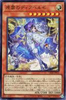 商品検索(並び順：商品コード)/ カード通販 | トレコロ - トレカ