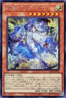 遊戯王キズあり特価まとめ！: カードを買う(並び順：発売日 6