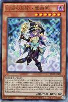 商品検索/ カード通販 | トレコロ - トレカシングル販売、買取