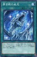 強靭 無敵 最強 遊戯王トレカお買得価格通販 トレコロ 強靭 無敵 最強 遊戯王トレカお買得価格通販 トレコロ
