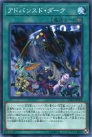 遊戯王 - 遊戯王　銀河眼の残光竜　20th 51R4OcrIKuL._AC_SY200_QL15_.jpg