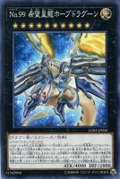 商品検索(並び順:価格(安い順))/ カード通販 | トレコロ 商品検索(並び順:価格(安い順))/ カード通販 | トレコロ