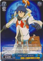 カードを買う/ヴァイスシュヴァルツ/2016年度作品/パワーアップ