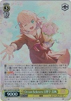 カードを売る/ヴァイスシュヴァルツ/2025年度作品/ラブライブ