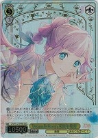 【ヴァイス】ＳＥＣ）サイン付◇Dream Believers 安養寺 姫芽